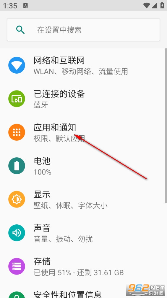 TT������app