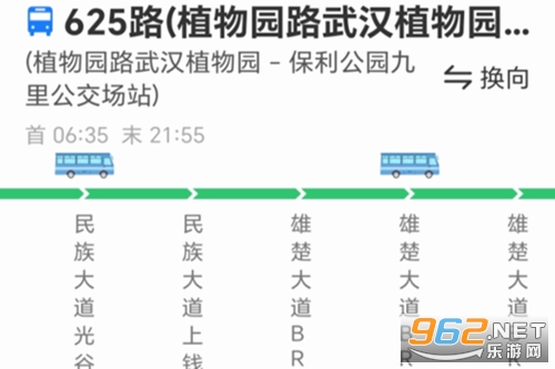 ʵʱ�鹫��app