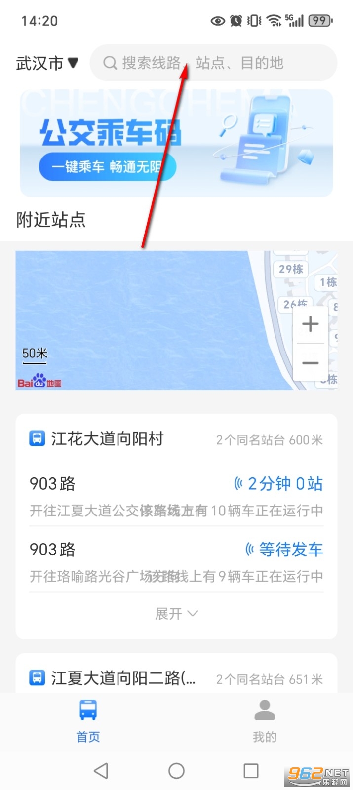 ʵʱ�鹫��app