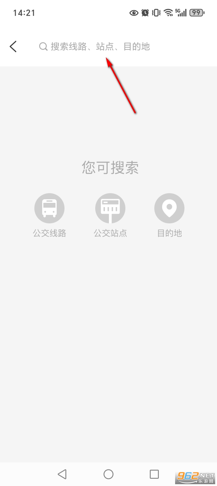 ʵʱ�鹫��app