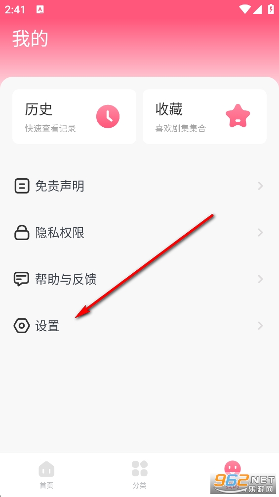 �ۿ��������ٷ���