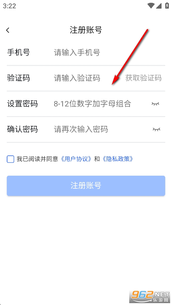 ���п���app�ٷ���