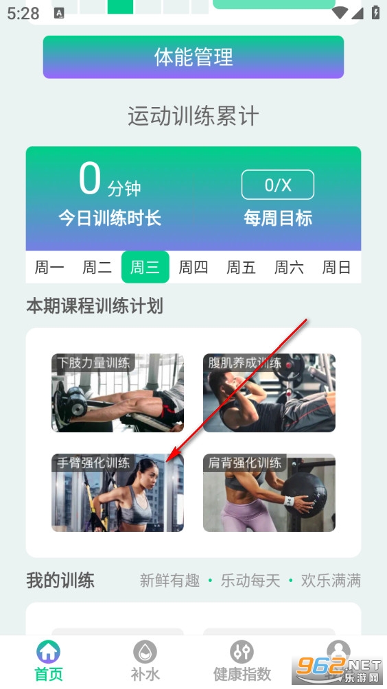 �Կ��Ʋ����°�