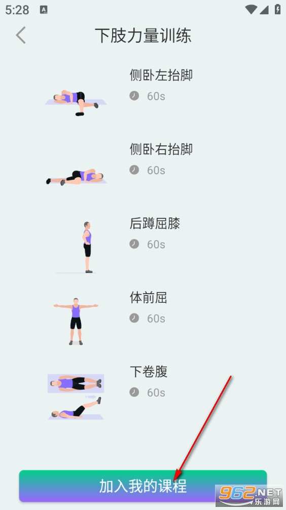 �Կ��Ʋ����°�