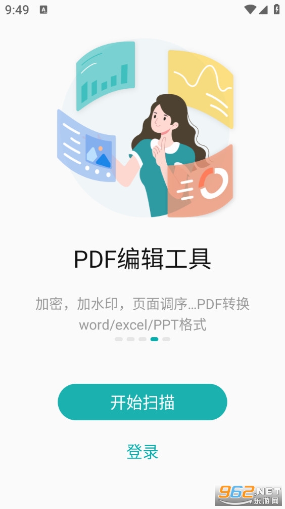 ɨ����appv3.3.4.3��ͼ4