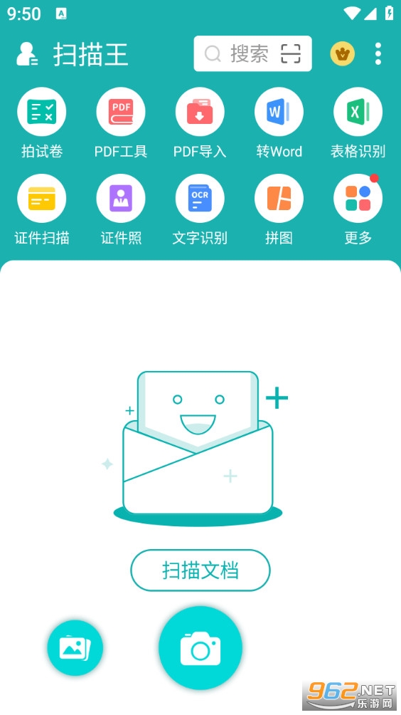 ɨ����appv3.3.4.3��ͼ3
