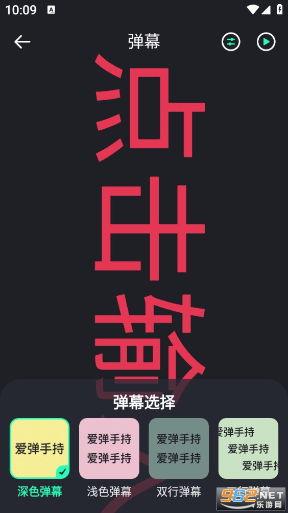 手电筒照亮最新版截图1