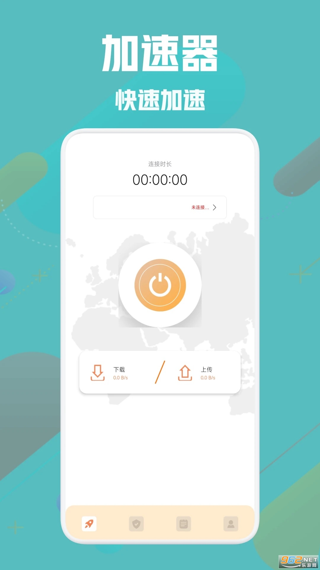 ħ����������׿��v1.4��ͼ0