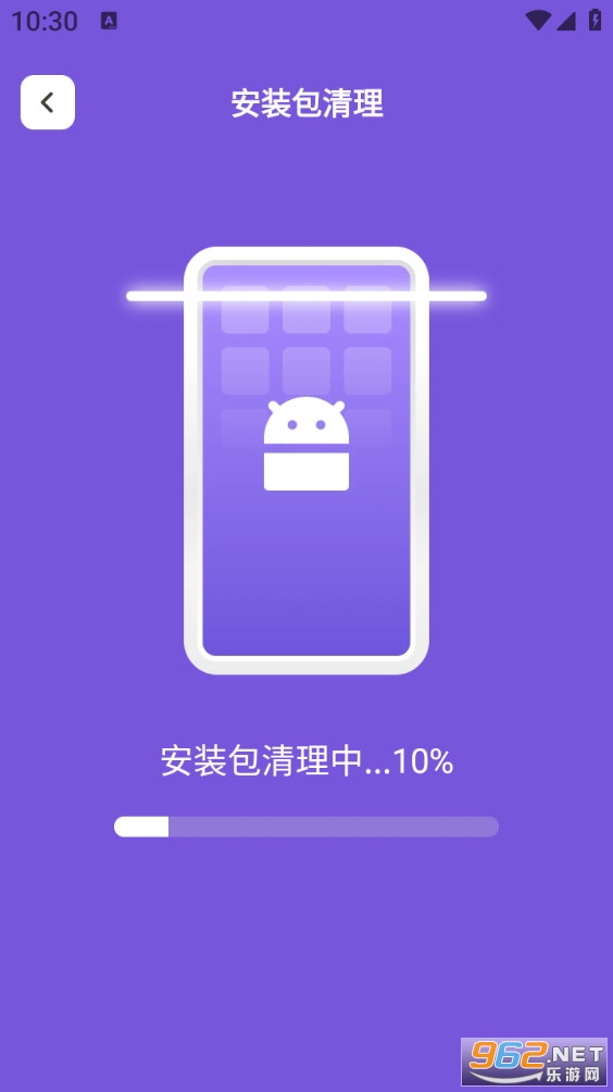 ��Ч����app��ͼ1
