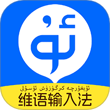 �Ѷ�ά�����뷨app