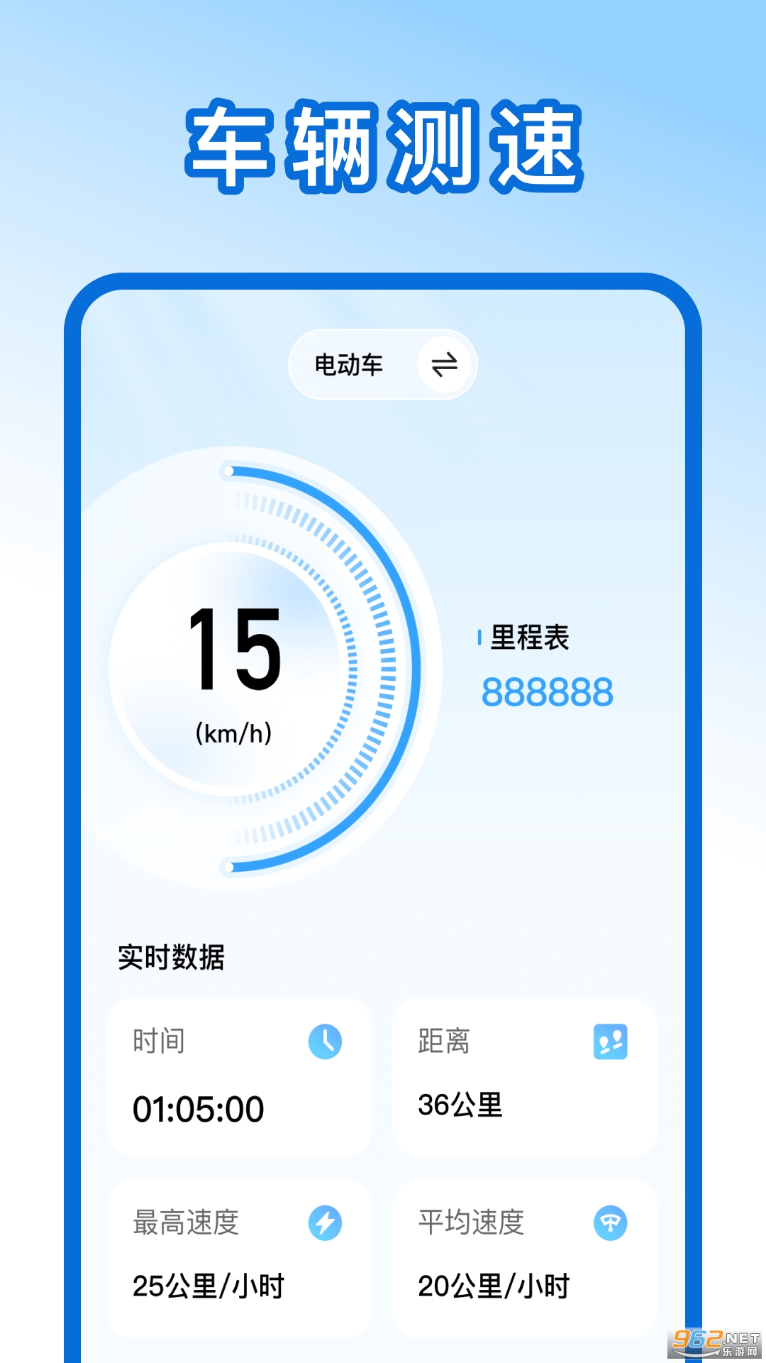 �����ڰ����ְ���appv1.0.5��ͼ1
