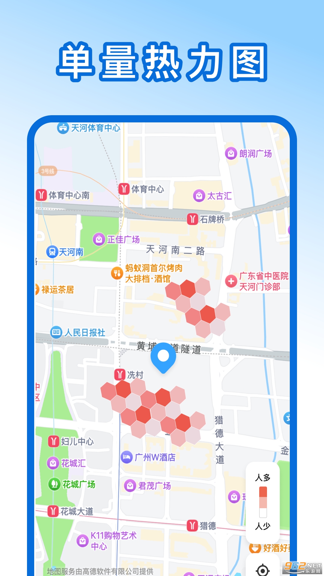 �����ڰ����ְ���appv1.0.5��ͼ2