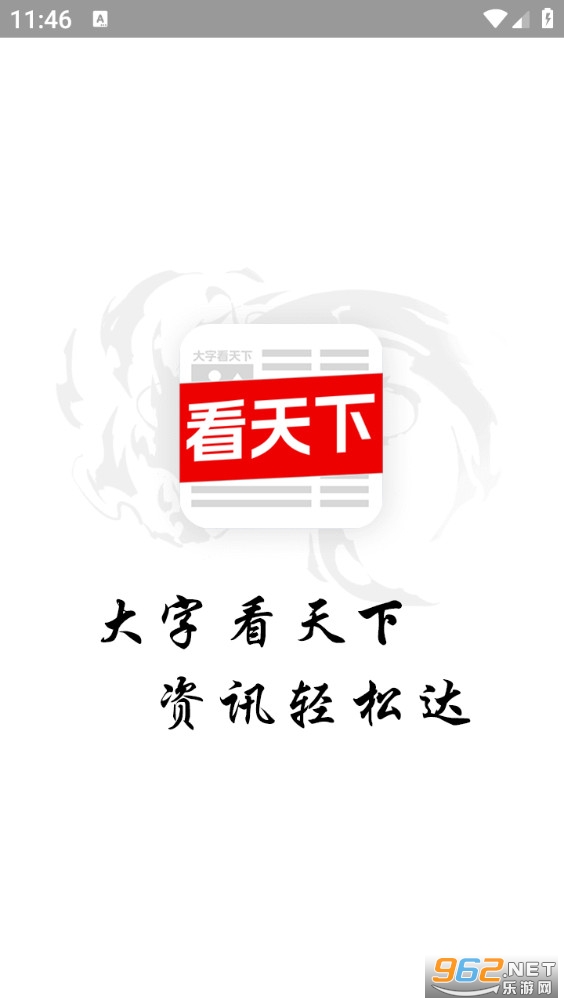 ���ֿ��������°�v1.3.0.d��ͼ0
