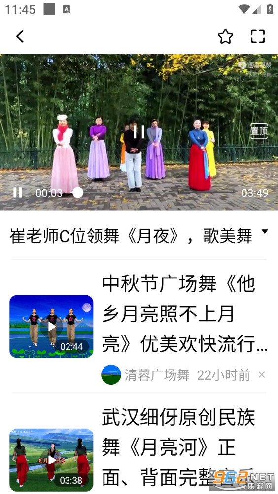 ���ֿ��������°�v1.3.0.d��ͼ3