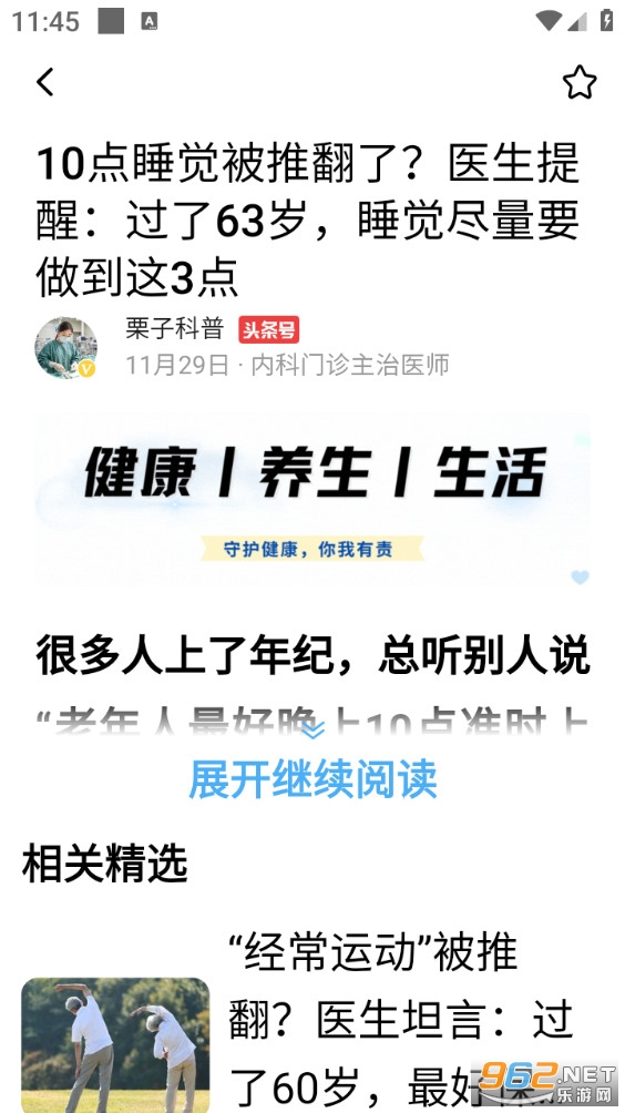 ���ֿ��������°�v1.3.0.d��ͼ1