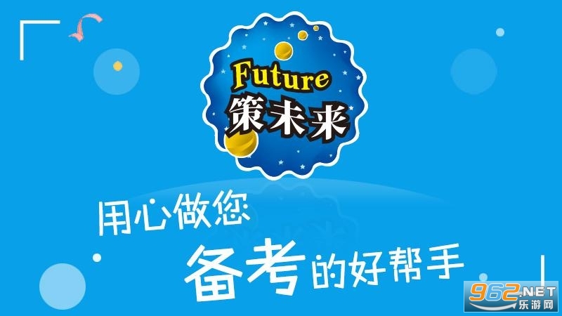 ��δ��app�ٷ���v2025110703��ͼ4