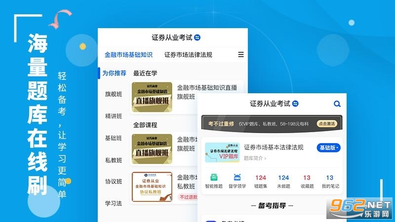 ��δ��app�ٷ���v2025110703��ͼ2