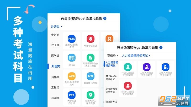 ��δ��app�ٷ���v2025110703��ͼ1