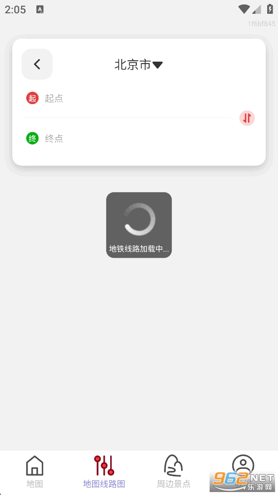 �������Ƕ�λ��ͼ����v1.0.2��ͼ2