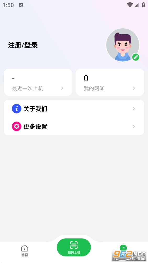 Ȥ����appv1.4.7��ͼ1