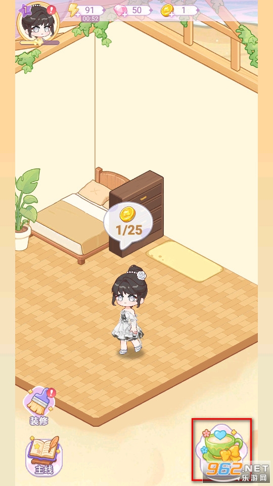 �����ռǰ�׿��v1.0.7��ͼ0