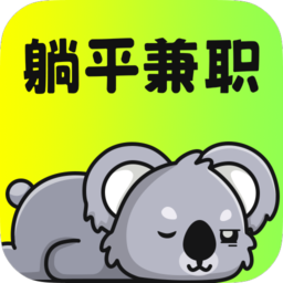 ��ƽ��ְapp