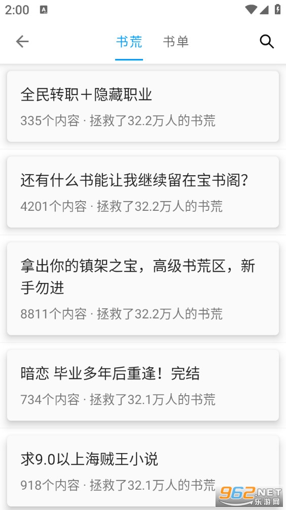 С��󴿾���v12.9.0��ͼ2