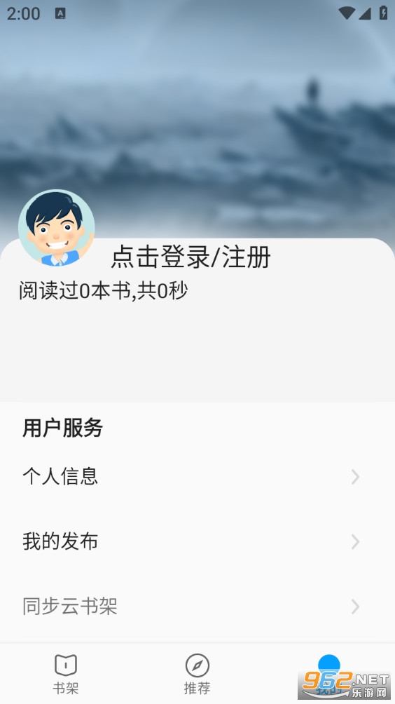 С��󴿾���v12.9.0��ͼ4