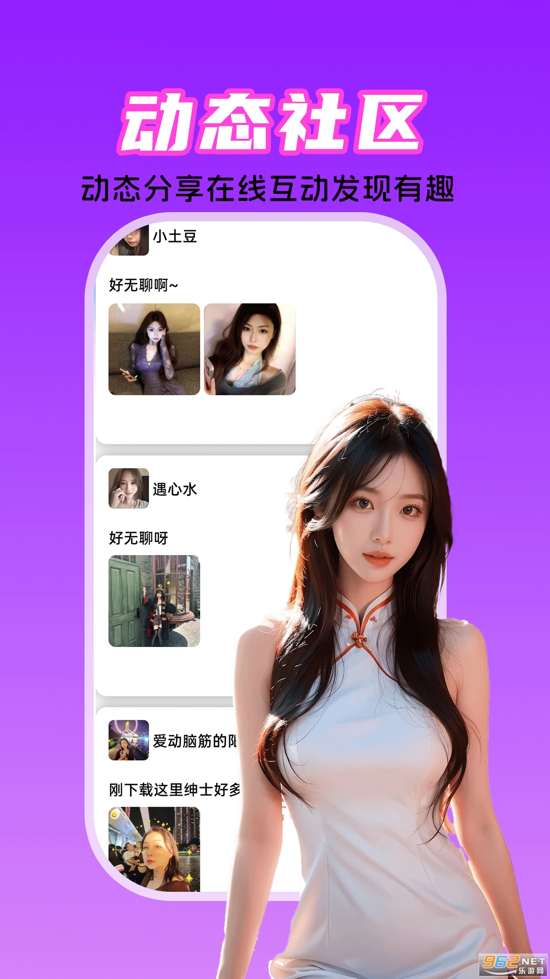 ���ƹٷ�����v4.6.8��ͼ1