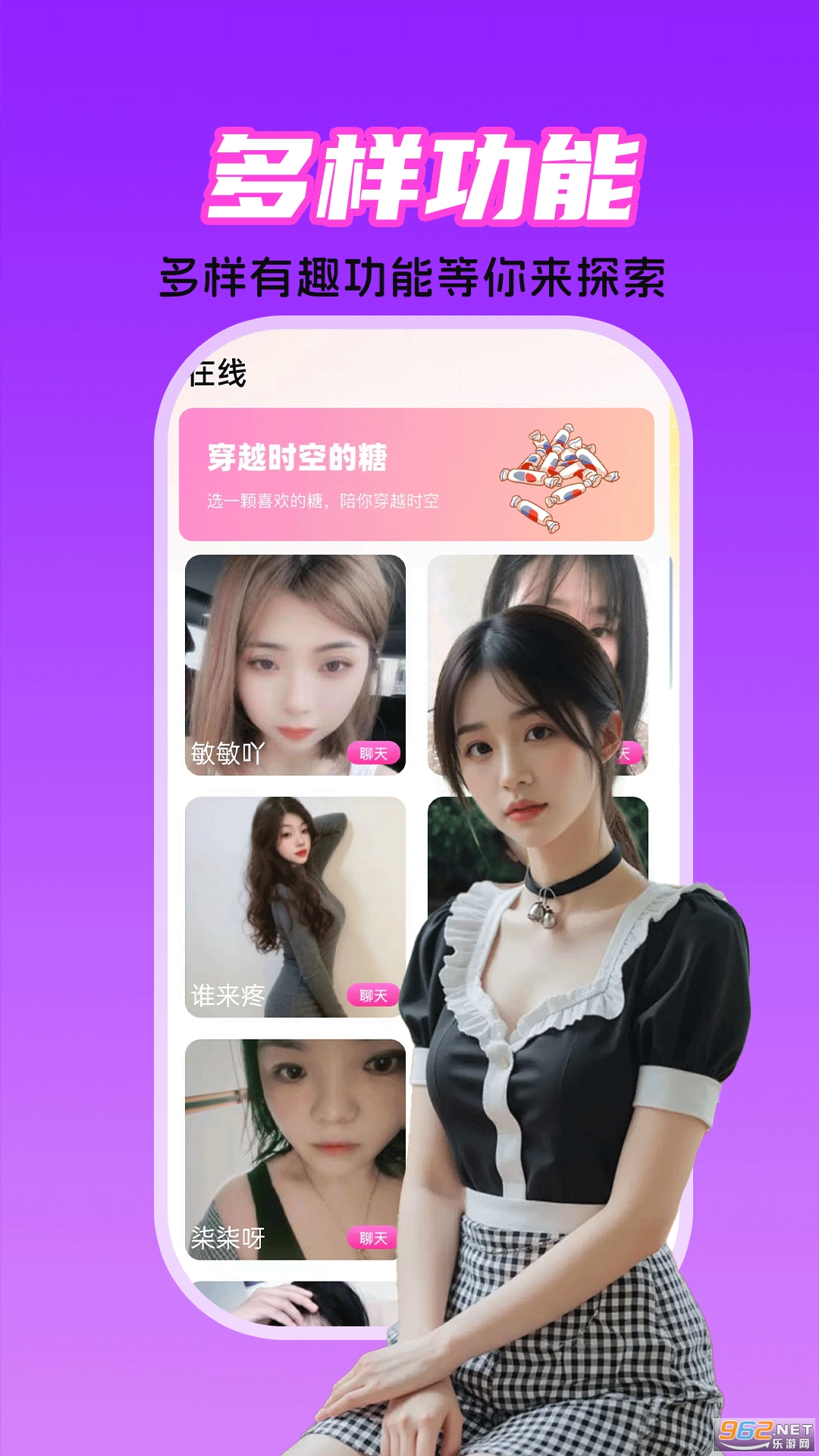 ���ƹٷ�����v4.6.8��ͼ0