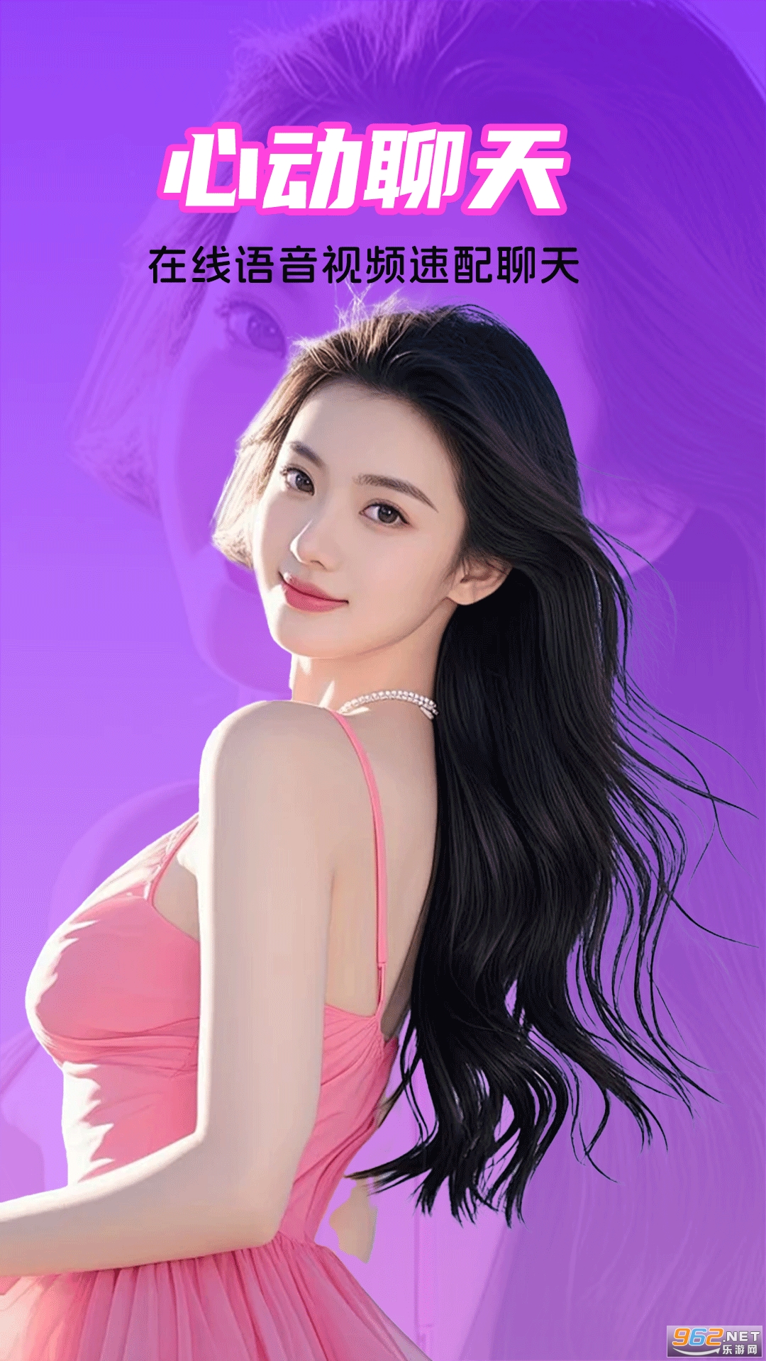 ���ƹٷ�����v4.6.8��ͼ3