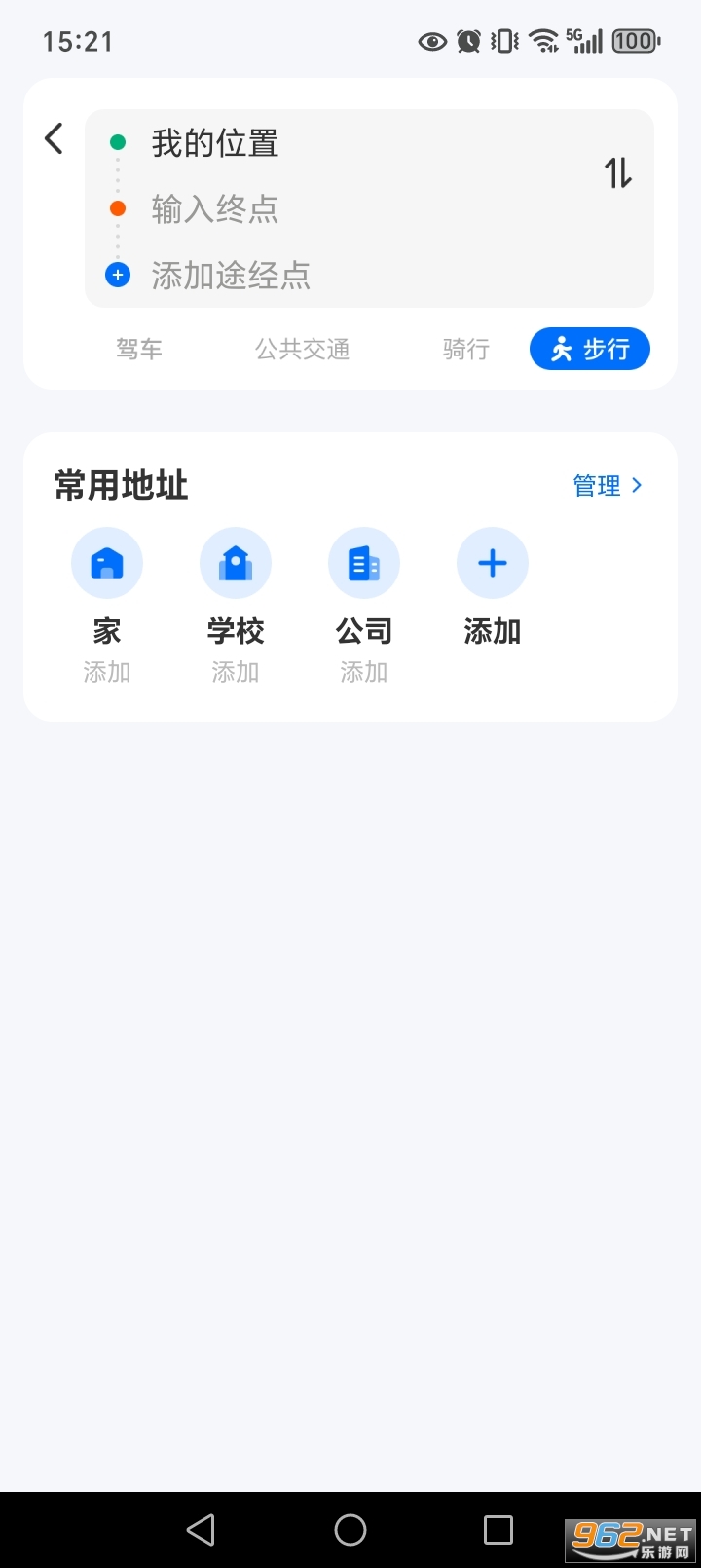 ʵ��������ͼappv1.1.9��ͼ4