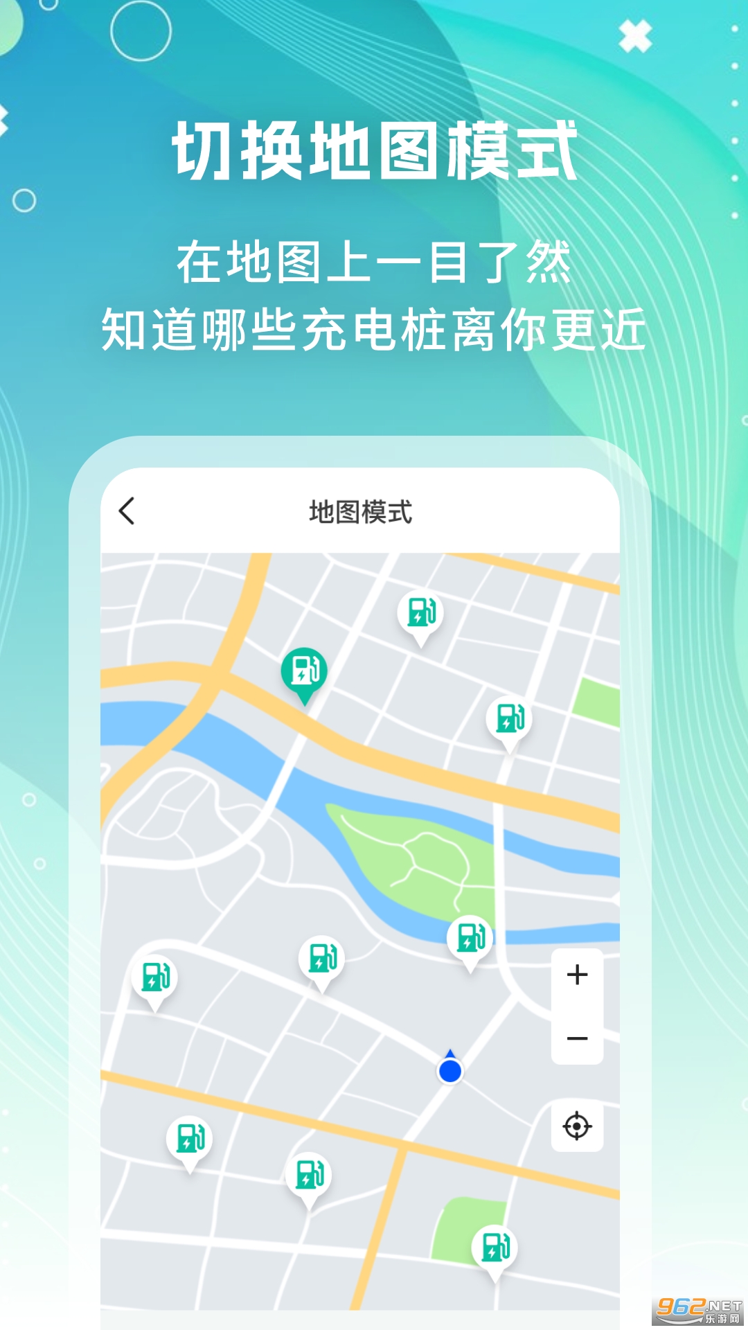 ����ѯ��appv1.0.4��ͼ0