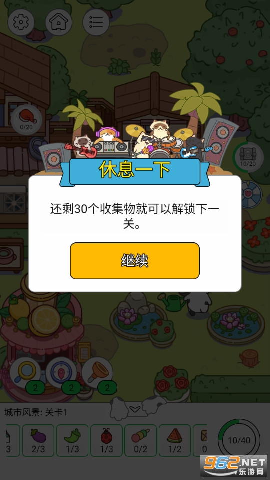 è��Ѱ��ǹٷ���v2.6101��ͼ1
