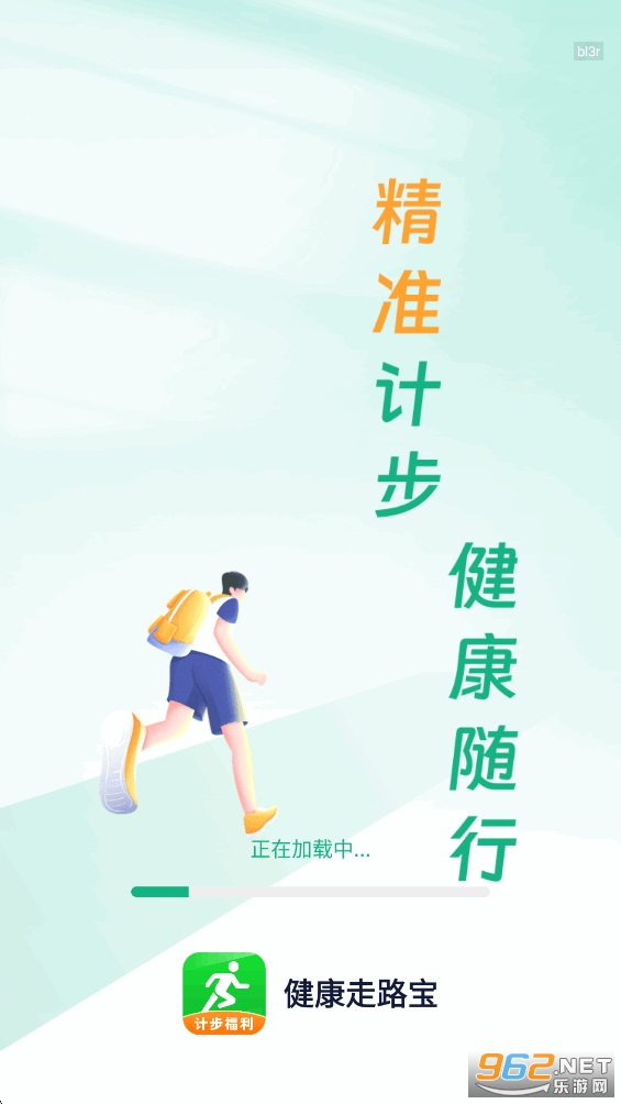 ������·��appv1.1.2��ͼ0