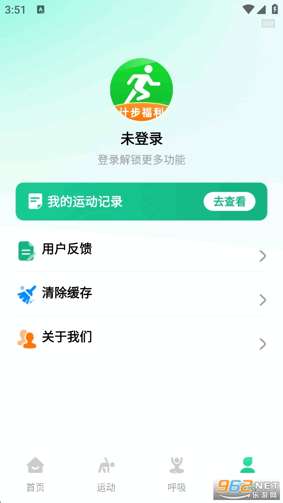 ������·��appv1.1.2��ͼ6