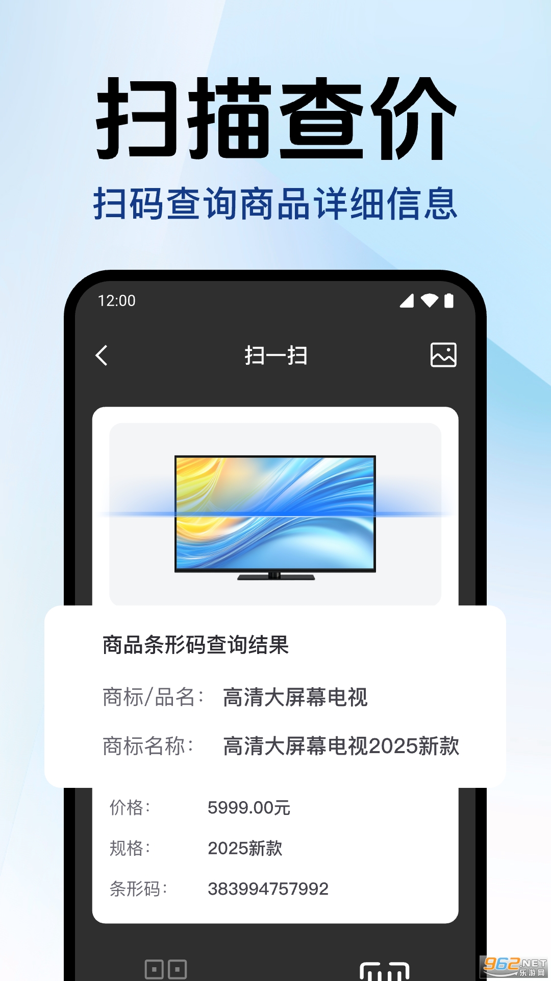 ɨɨ���ά������v1.0.5.1001��ͼ0