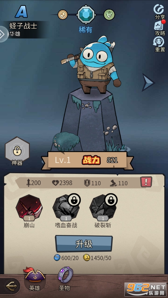 С��̽�ռǰ�׿�ٷ���v2.0��ͼ6