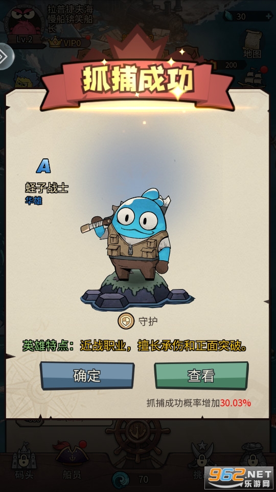 С��̽�ռǰ�׿�ٷ���v2.0��ͼ5