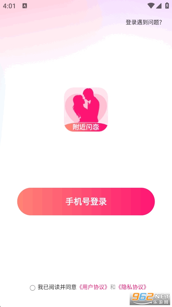 ��������appv3.4.0��ͼ0