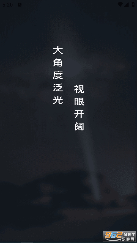 �ֵ�Ͳ������appv1.2.2��ͼ0