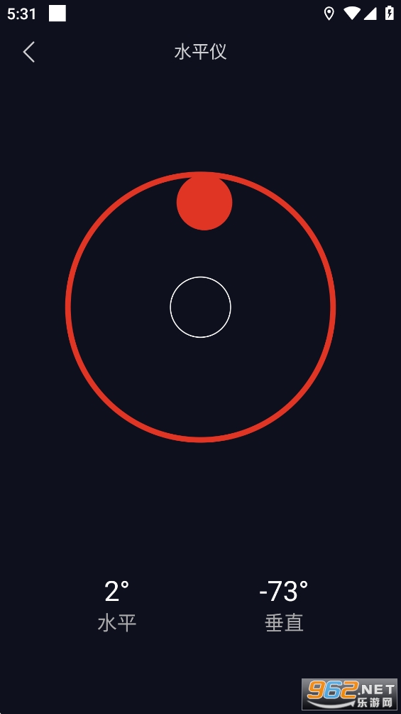 ָ�����ֻ���v40.0��ͼ2