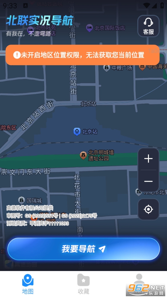 ����ʵ������appv1.0.4��ͼ0