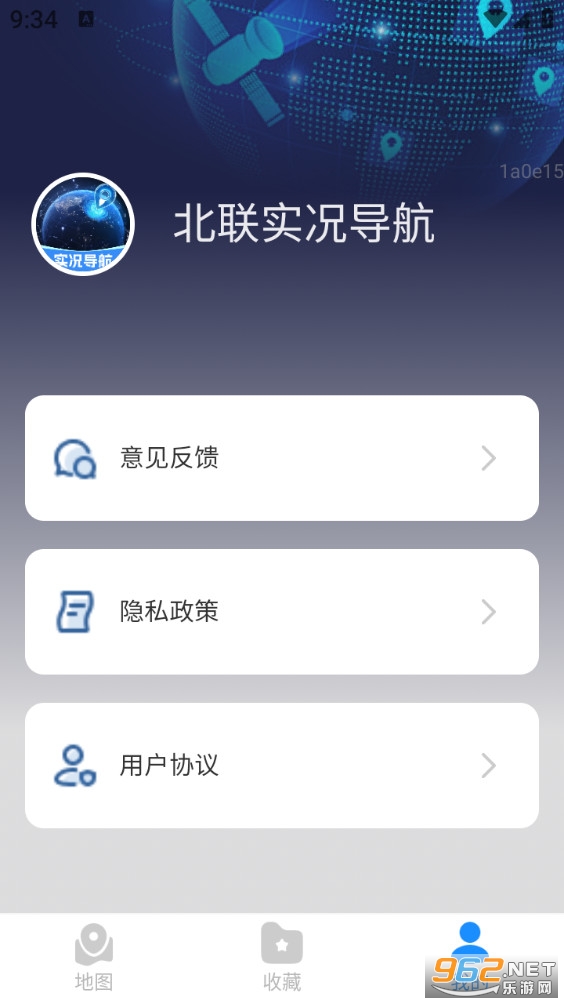 ����ʵ������appv1.0.4��ͼ1