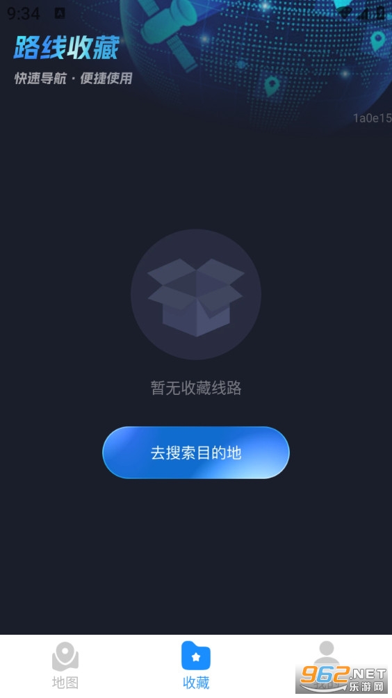 ����ʵ������appv1.0.4��ͼ4