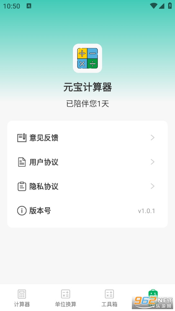 Ԫ����������ͼ4