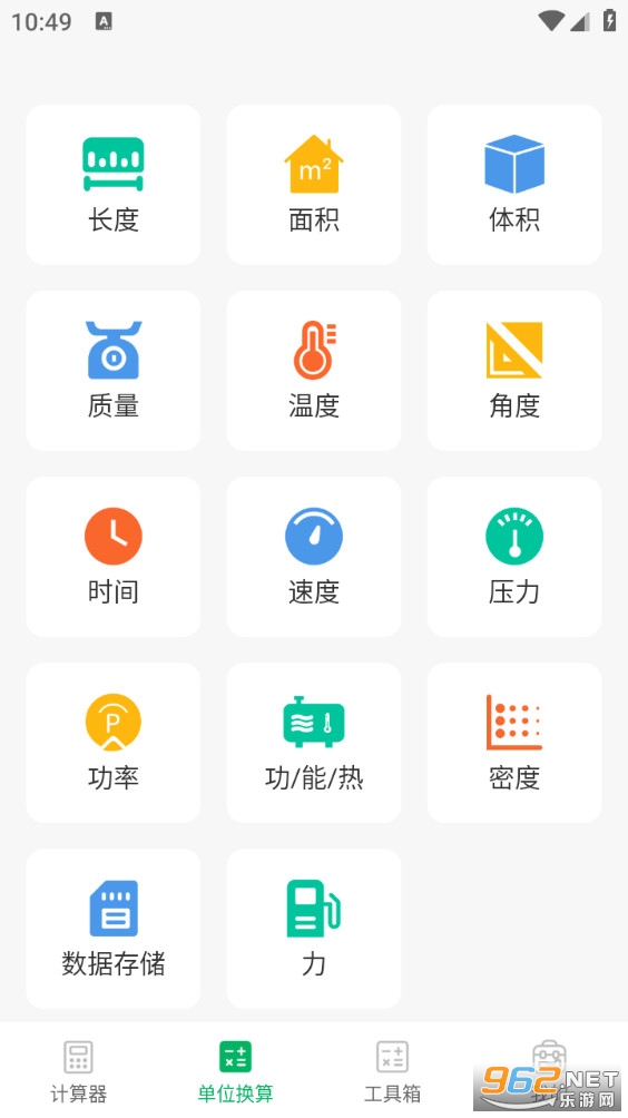 Ԫ����������ͼ1