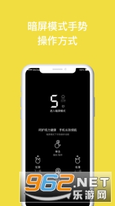 ����ͫappv4.8.1.2��ͼ3
