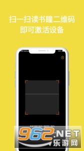 ����ͫappv4.8.1.2��ͼ4