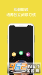 ����ͫappv4.8.1.2��ͼ2
